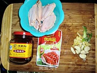 Grilled Chicken Wings with Fermented Bean Curd Meat Sauce recipe