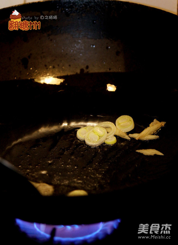 Braised Prawns recipe