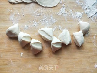 Fried Egg Dumplings with Chives recipe