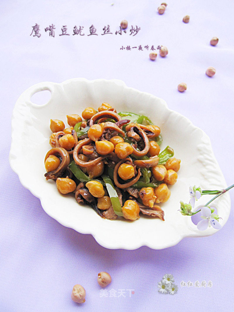 Chickpea and Squid Shredded Stir-fry