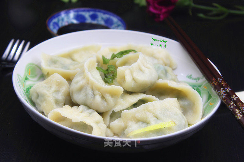 Leek Dumplings recipe