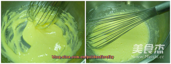 Golden Ingot Cake with Red Bean Paste recipe