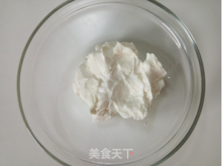 Homemade Yogurt Resolving Beans-winners of Lezhong Colorful Summer Baking Competition recipe