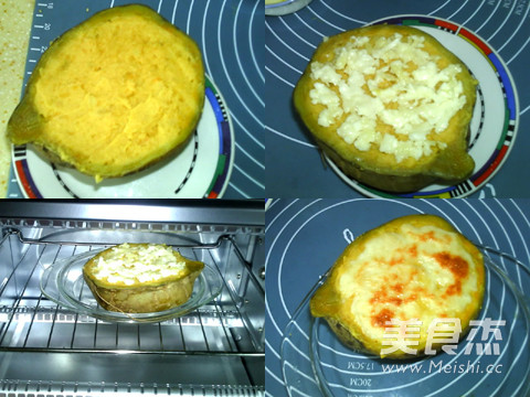 Baked Sweet Potato with Cheese recipe