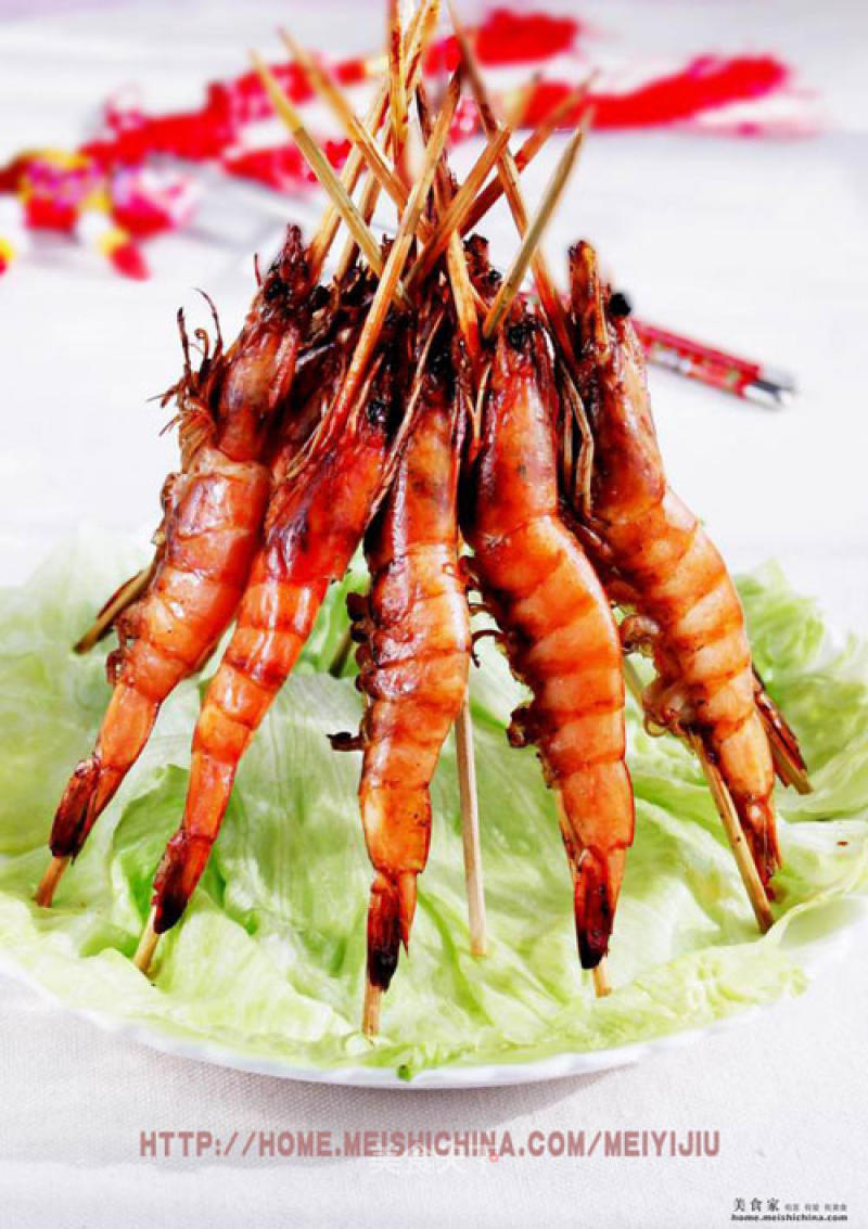 Grilled Shrimp with Black Pepper recipe