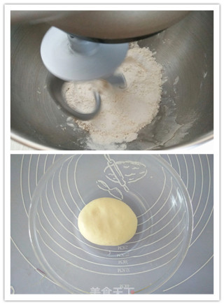 #aca Fourth Session Baking Contest# Making Pornographic Lollipop Steamed Buns recipe