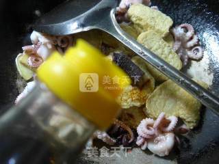 Wangchao Grilled Little Vegetarian Chicken recipe