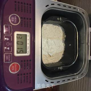 #the 4th Baking Contest and is Love to Eat Festival# Pork Floss Bread recipe