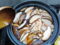 Korean Mushroom Spicy Soup recipe