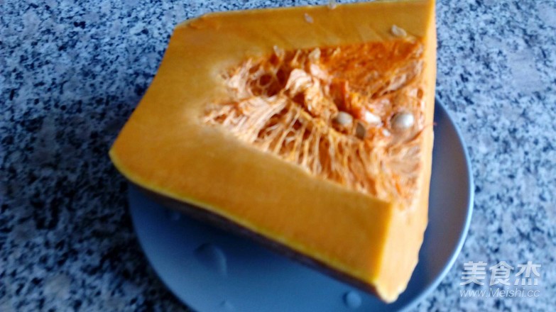 Steamed Glutinous Rice Pumpkin Pie recipe