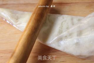 [jam Yam Puree] Eat Yam Like Ice Cream recipe