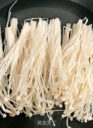 Mixed Enoki Mushrooms recipe