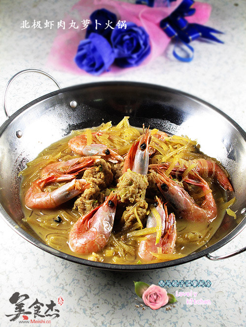 Arctic Shrimp Meatballs and Radish Hot Pot recipe