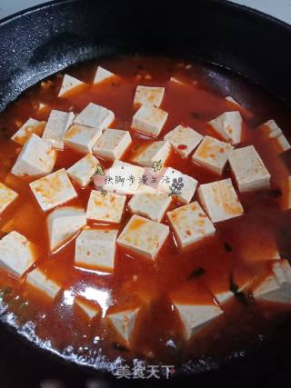 Mapo Tofu recipe