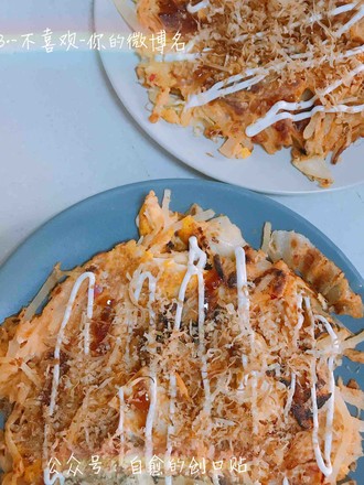 Okonomiyaki Kimchi Cake recipe