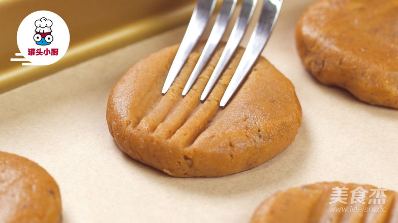 Oil-free Peanut Butter Cookies recipe