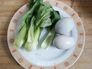 Congee with Preserved Egg and Lean Meat recipe