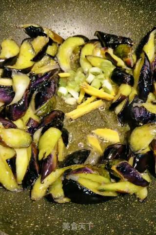 Braised Eggplant recipe