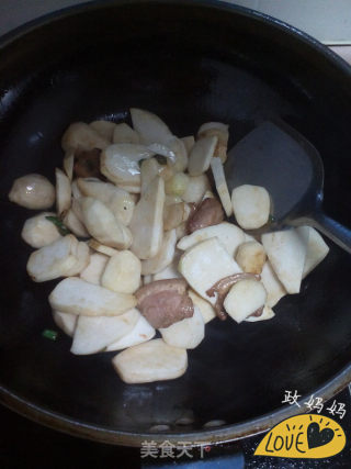 Stewed Noodles with Taro recipe