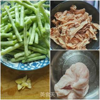 Fried Bean Curd with Yuba recipe