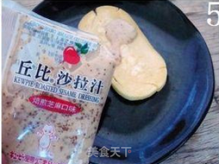 Chixiang Corn Rice Cake recipe