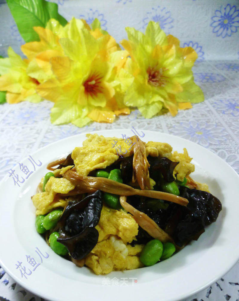Edamame recipe