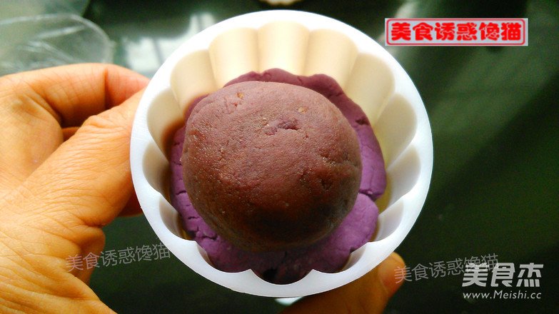 Two-color Purple Sweet Potato Glutinous Rice Cake recipe