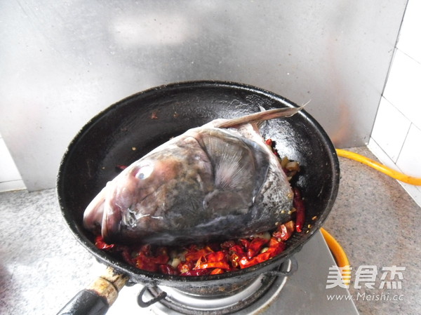 Braised Fish Head with Red Chili recipe