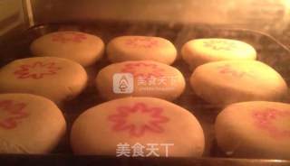 Memories from Childhood ~ Moon Cakes recipe