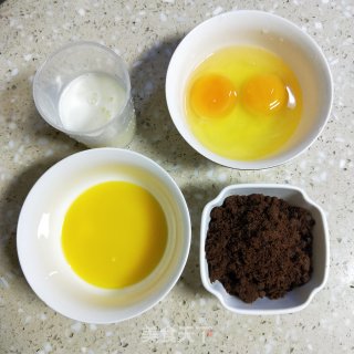 Brown Sugar Mara Cake recipe