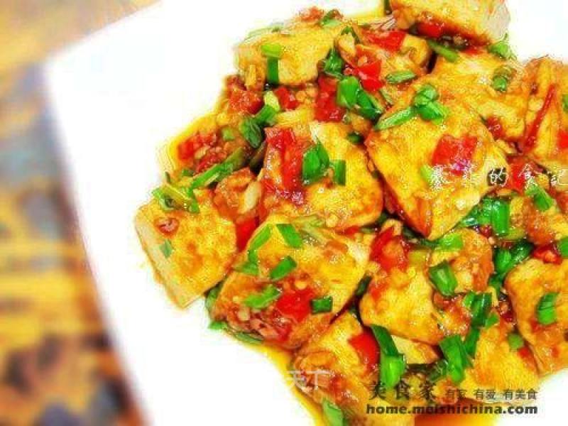 Yuxiang Tofu recipe