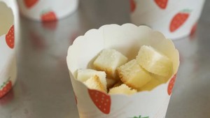 Nutrition Fast Hand "cheese Breakfast Cup" recipe