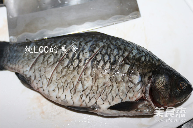 Braised Crucian Carp recipe