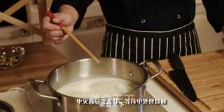 Otaku Soy Milk Pot recipe