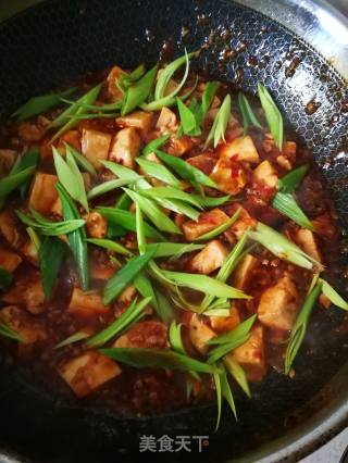 Mapo Tofu recipe