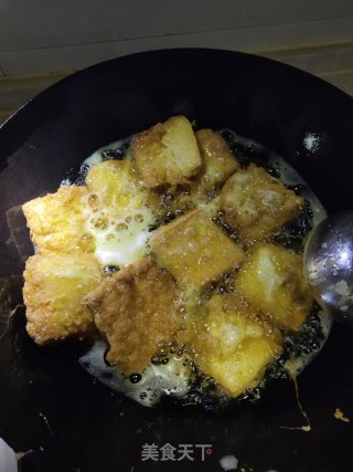 Tofu recipe