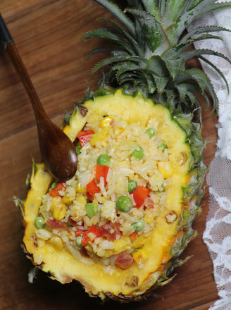 Golden Pineapple Rice