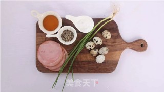 Steamed Quail Eggs with Ham recipe