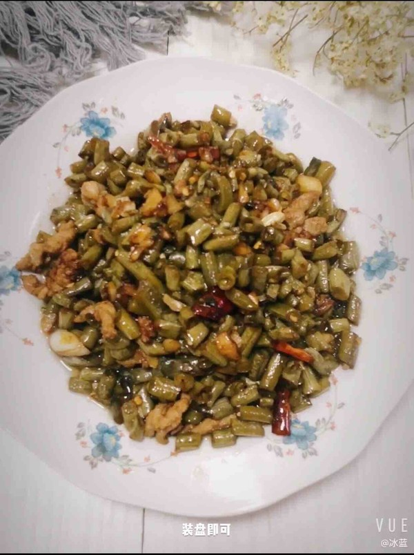 Sour Cowpeas with Garlic recipe