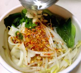 Oily Noodles recipe