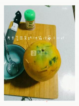 Halal Papaya Yogurt Jelly recipe