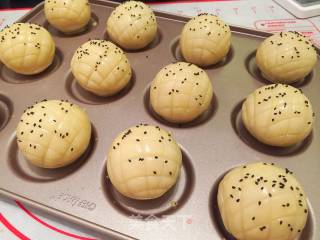 #柏翠婚纱大赛# Daisy Egg Yolk Pastry recipe