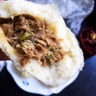 Smoked Bamboo Shoots and Fresh Pork Buns recipe