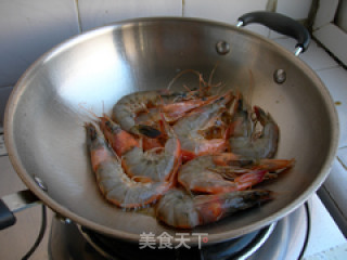 Shui Xian Hong Cai recipe