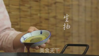 Stir-fried Shrimp with Scallion Oil recipe