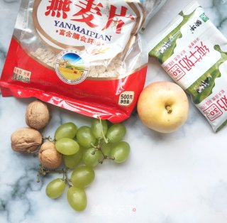 A Nutritious and Healthy Breakfast that Xiaobai Can Easily Get | A Light Breakfast Essential for Weight Loss ~ Oatmeal Fruit Porridge recipe