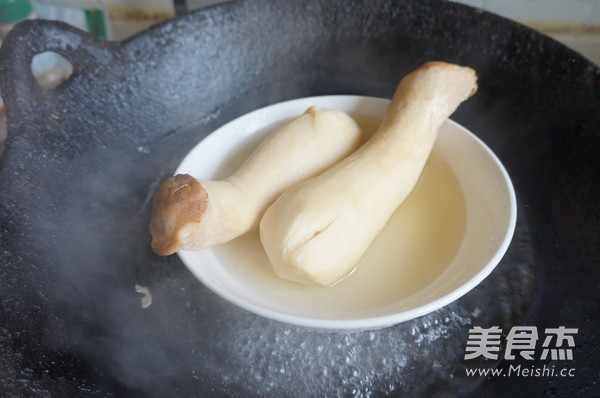 Shredded King Pleurotus recipe