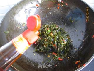 Spicy Fried Seaweed Shreds recipe