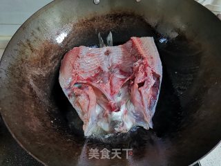 Boiled Fat Head Fish recipe