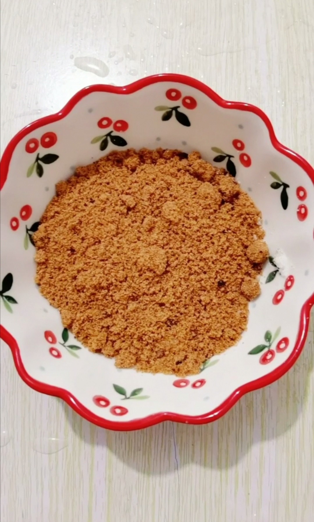 Brown Sugar Glutinous Rice recipe